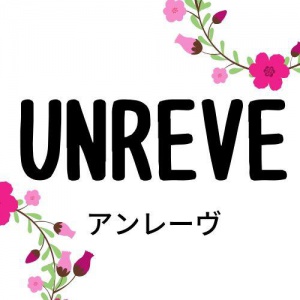 UNREVE 【アンレーヴ】