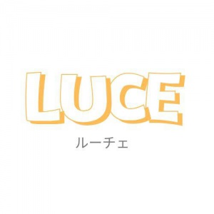 LUCE（ルーチェ）