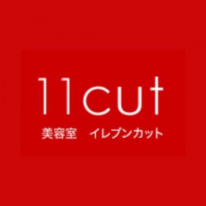 11cut イオン　コープ和泉中央店