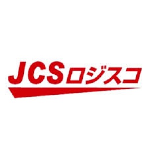 JCSロジスコ株式会社
