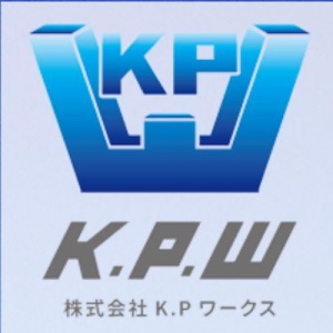 株式会社K.Pワークス