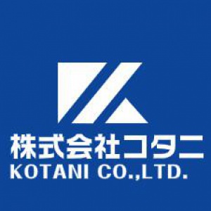 株式会社コタニ