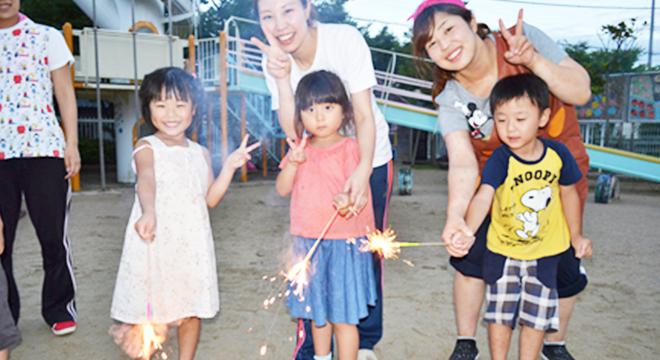 社会福祉法人報恩感謝会  幼保連携型認定こども園  ＜竹の台保育園＞