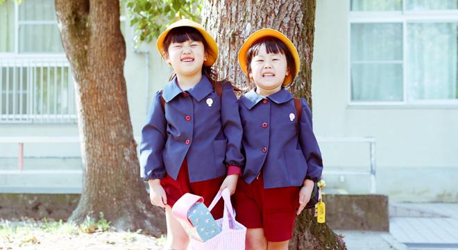 城星学園幼稚園