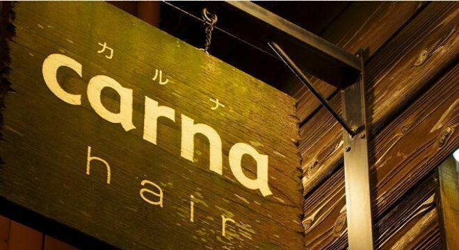 carna hair (カルナヘアー)