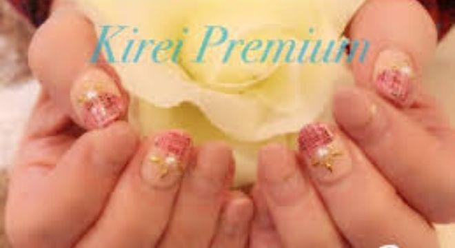 Kirei premium（キレイ プレミアム）