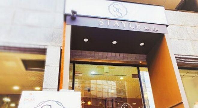 STAYLE hairlife(ステイルヘアライフ)