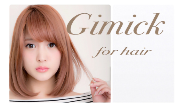 美容室Gimick