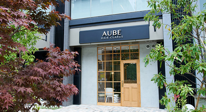 AUBE HAIR clarus 府中店