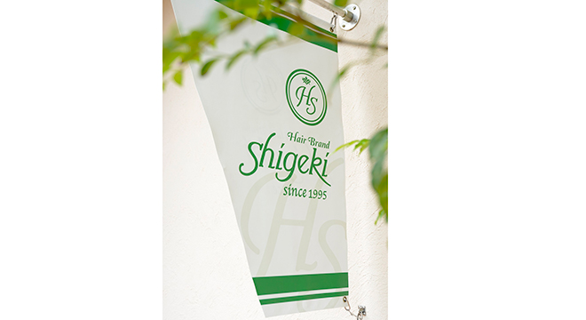 Hair Brand shigeki