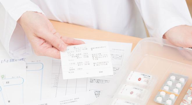 阪神調剤薬局　西九条店