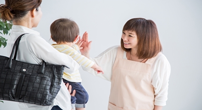 小幡もりの風保育園