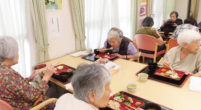 ケアヴィレッジ九条