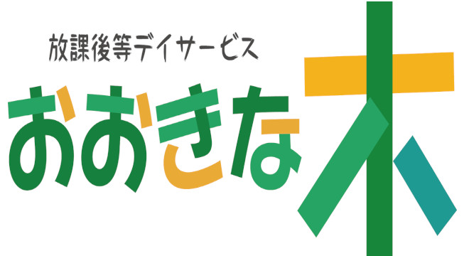 株式会社ワイルドフラワー