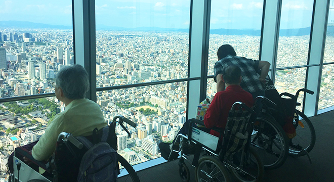 社会福祉法人　愛生会　あじさいの里ヘルパーステーション大池橋