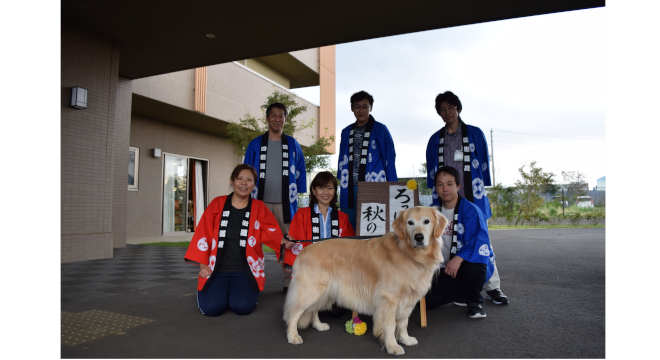 特別養護老人ホーム四街道苑