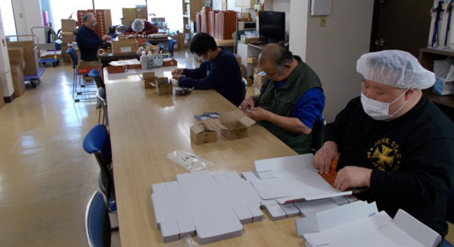 社会福祉法人ひばり福祉会