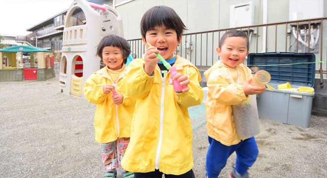 上尾市認可小規模保育園　エンゼル愛児園