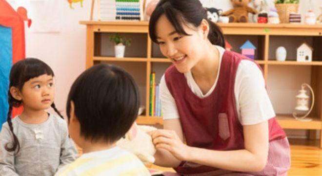 ぽかぽか保育園 豊田園