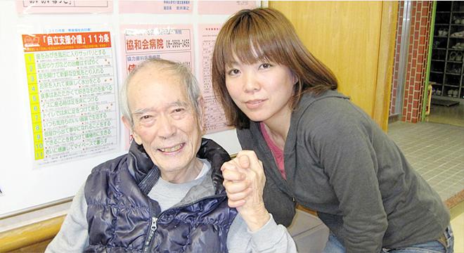 社会福祉法人 寿楽福祉会　寿楽荘いたかの