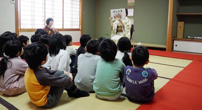 社会福祉法人　神田保育園