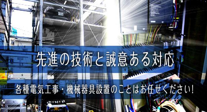 ＫＤシステム株式会社