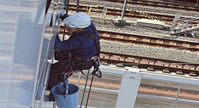 東京外装有限会社