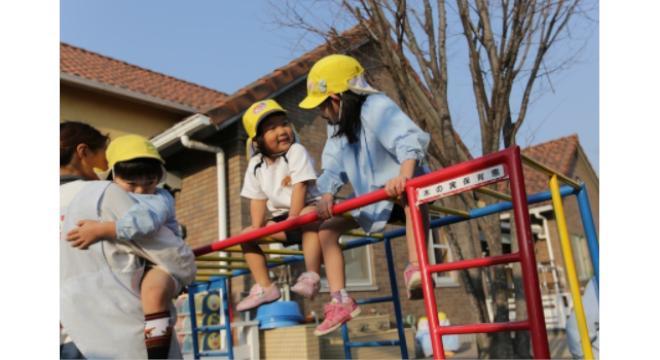 社会福祉法人 杏林福祉会