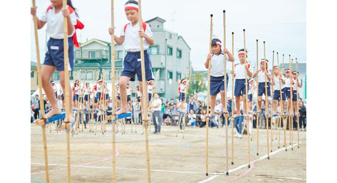 社会福祉法人 杏林福祉会