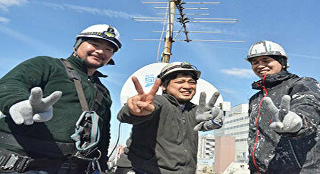 東京外装有限会社