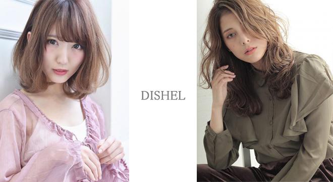 DISHEL【ディシェル】