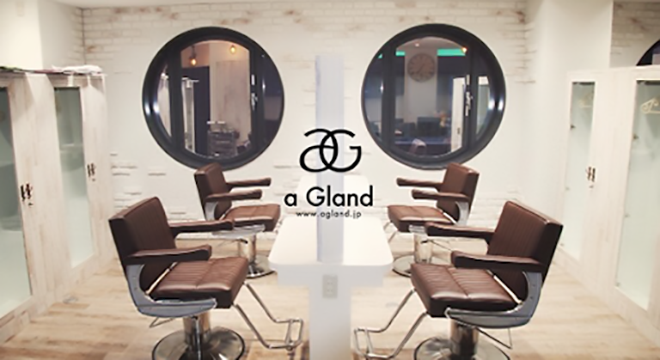 a Gland（アグラン） 梅田本店