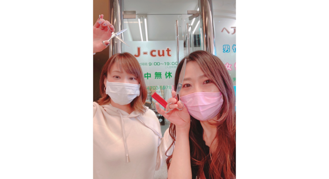 j-cut【ｼﾞｪｲｶｯﾄ】昭和町店
