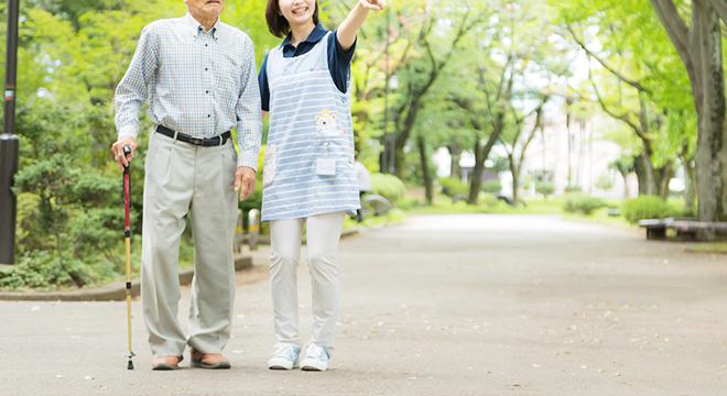 パーマリィ・イン緑地公園