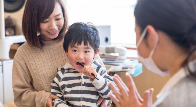 みやまち歯科医院